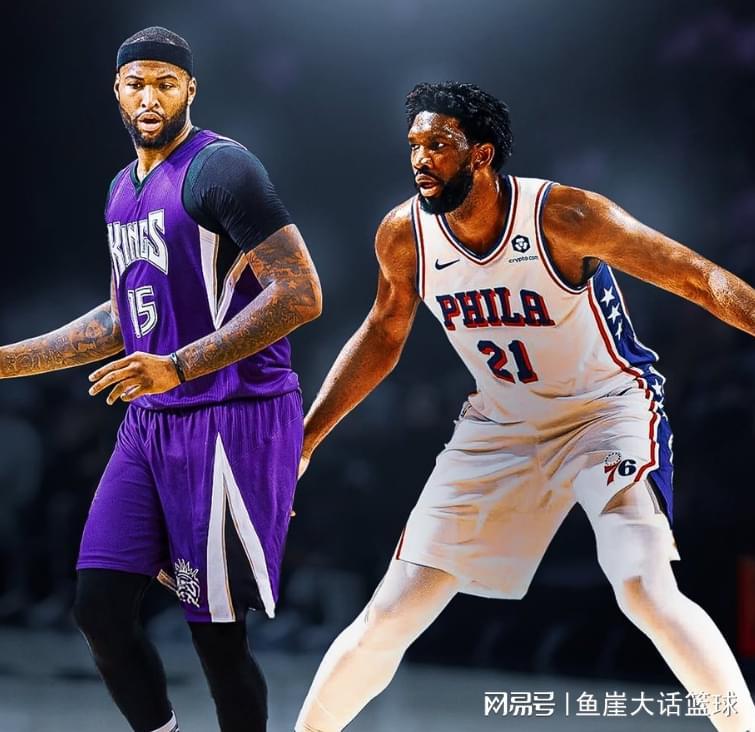 若以巅峰考辛斯和恩比德为建队核心,谁会成为好选择?答案很一致